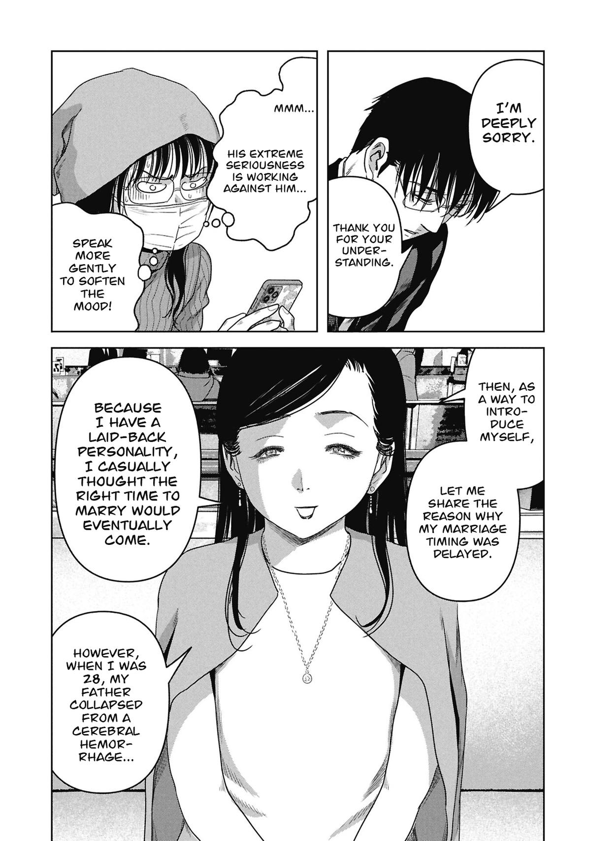 Kaijuu Jieitai Chap 75 - Next Chap 76