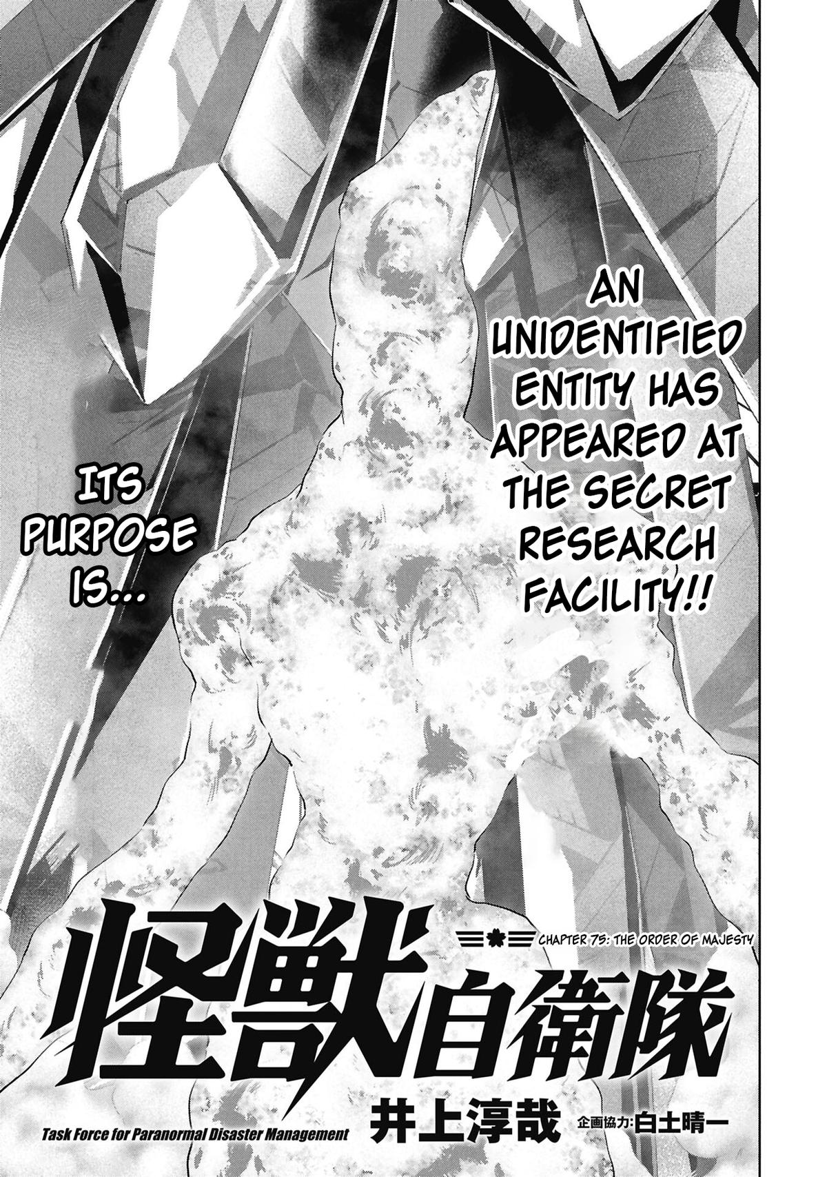 Kaijuu Jieitai Chap 75 - Next Chap 76