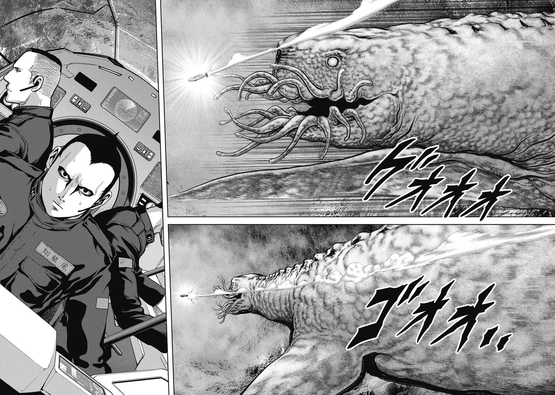 Kaijuu Jieitai Chap 75 - Next Chap 76