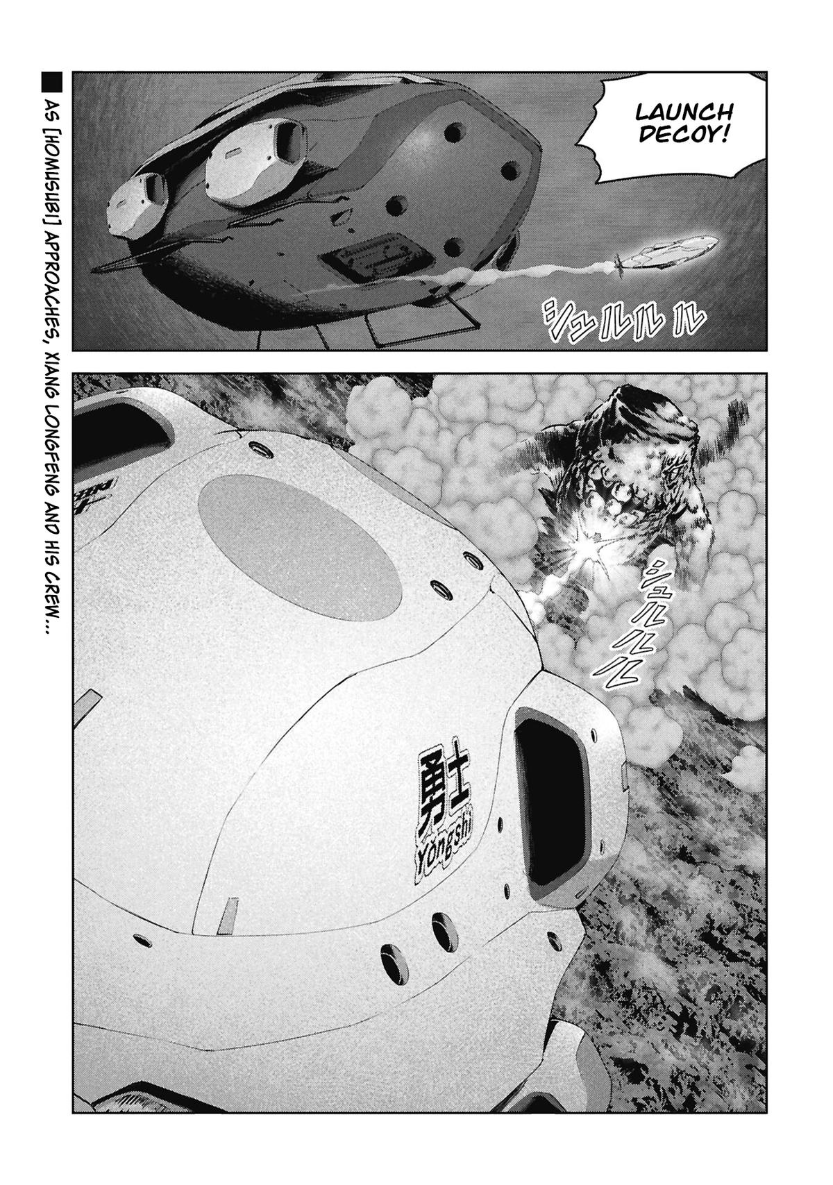 Kaijuu Jieitai Chap 75 - Next Chap 76