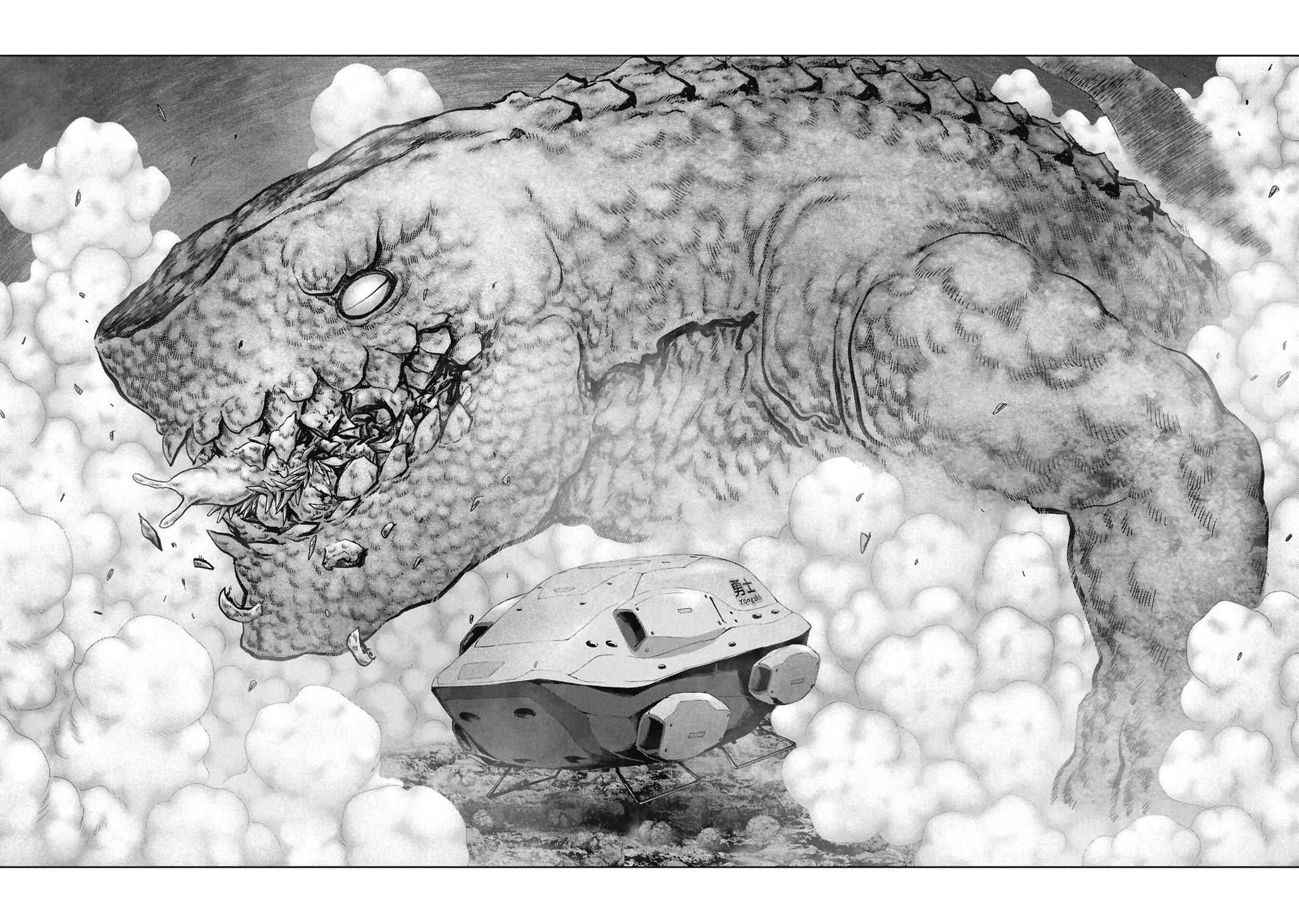 Kaijuu Jieitai Chap 75 - Next Chap 76