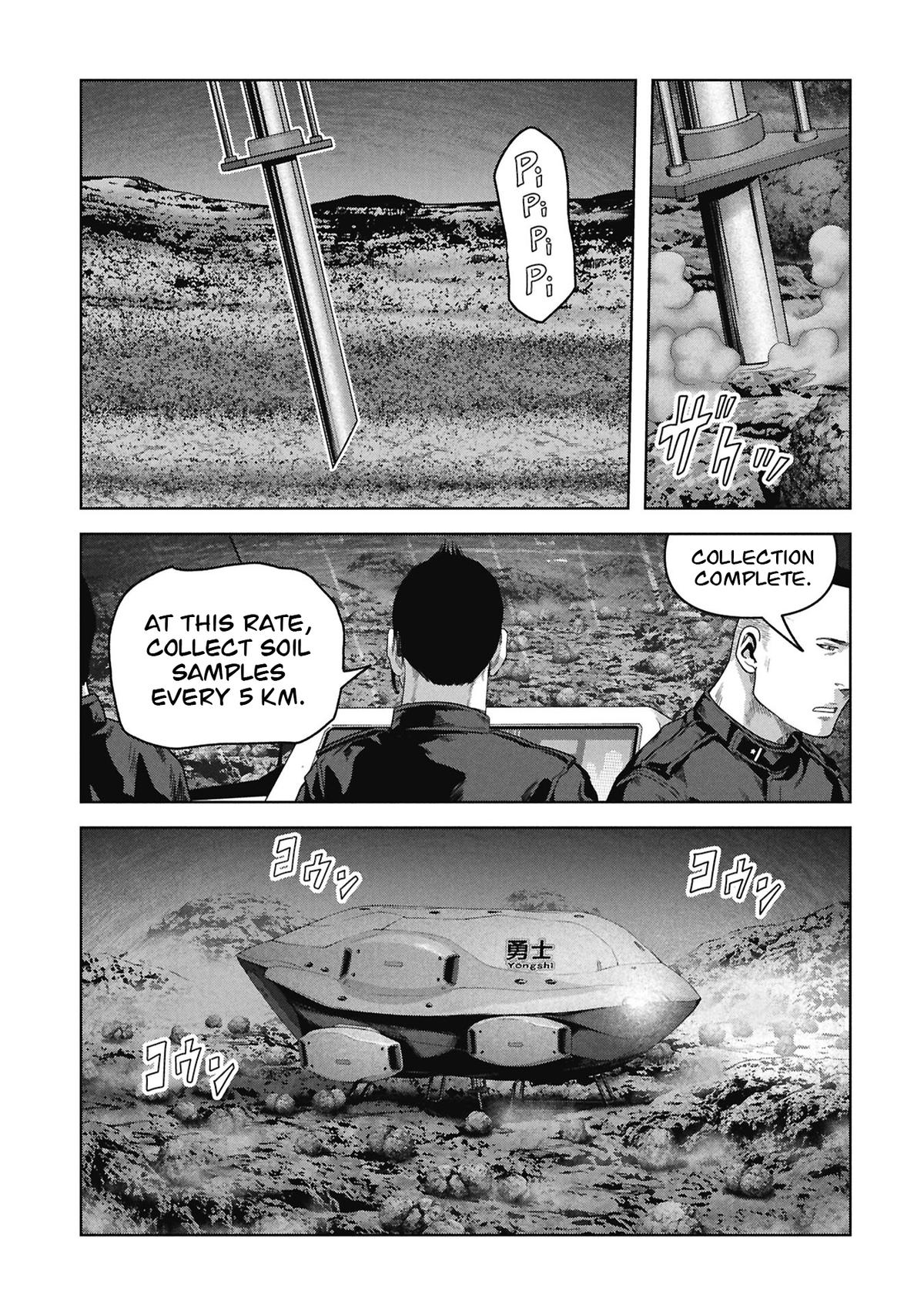 Kaijuu Jieitai Chap 75 - Next Chap 76