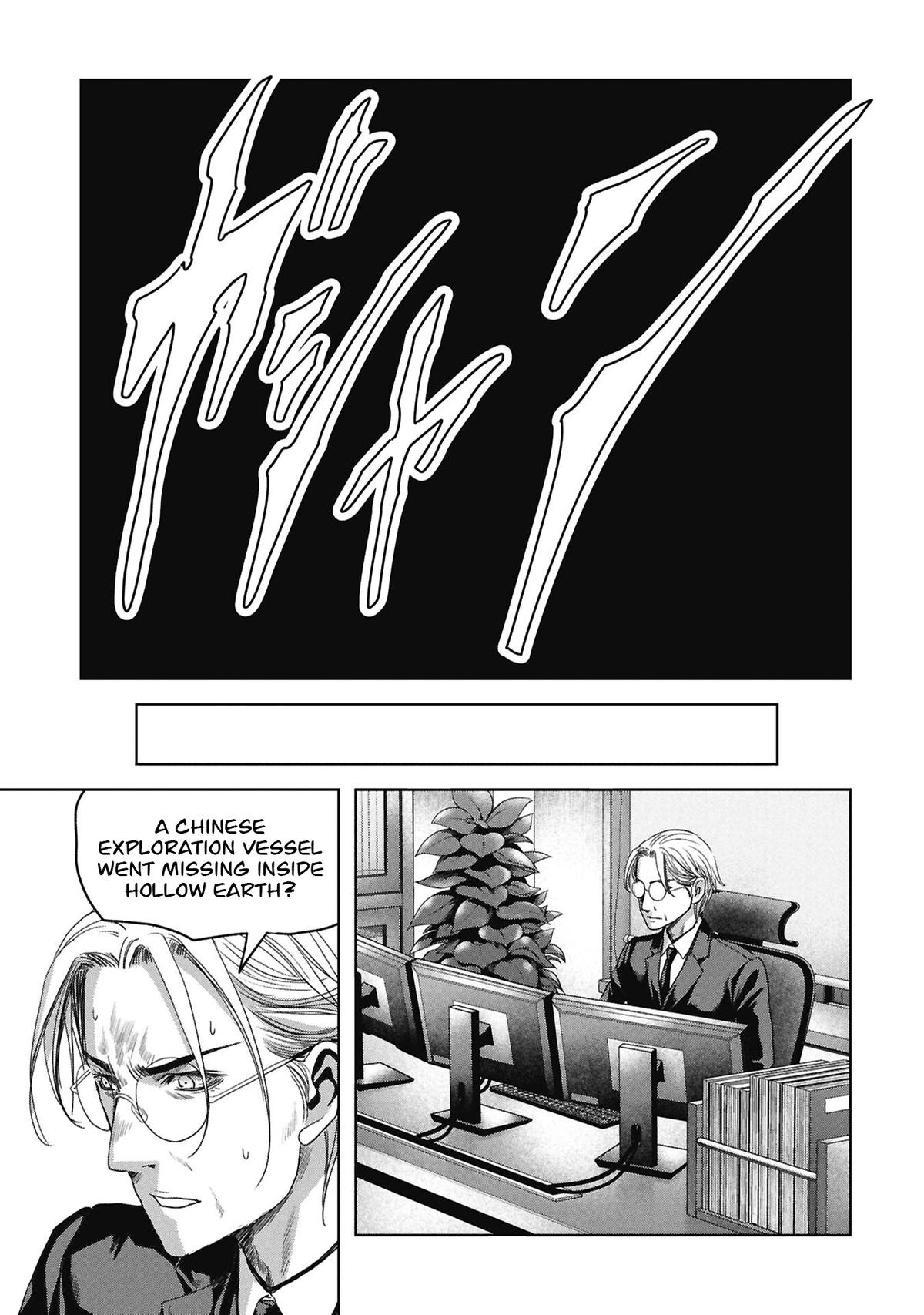 Kaijuu Jieitai Chap 75 - Next Chap 76