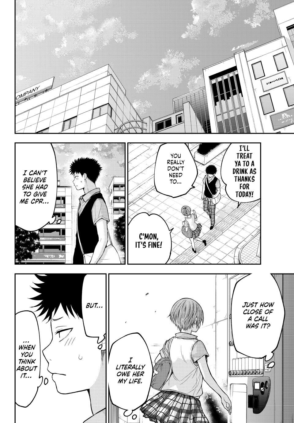 Kuroiwa Medaka ni Watashi no Kawaii ga Tsuujinai Chap 232 - Next Chap 233