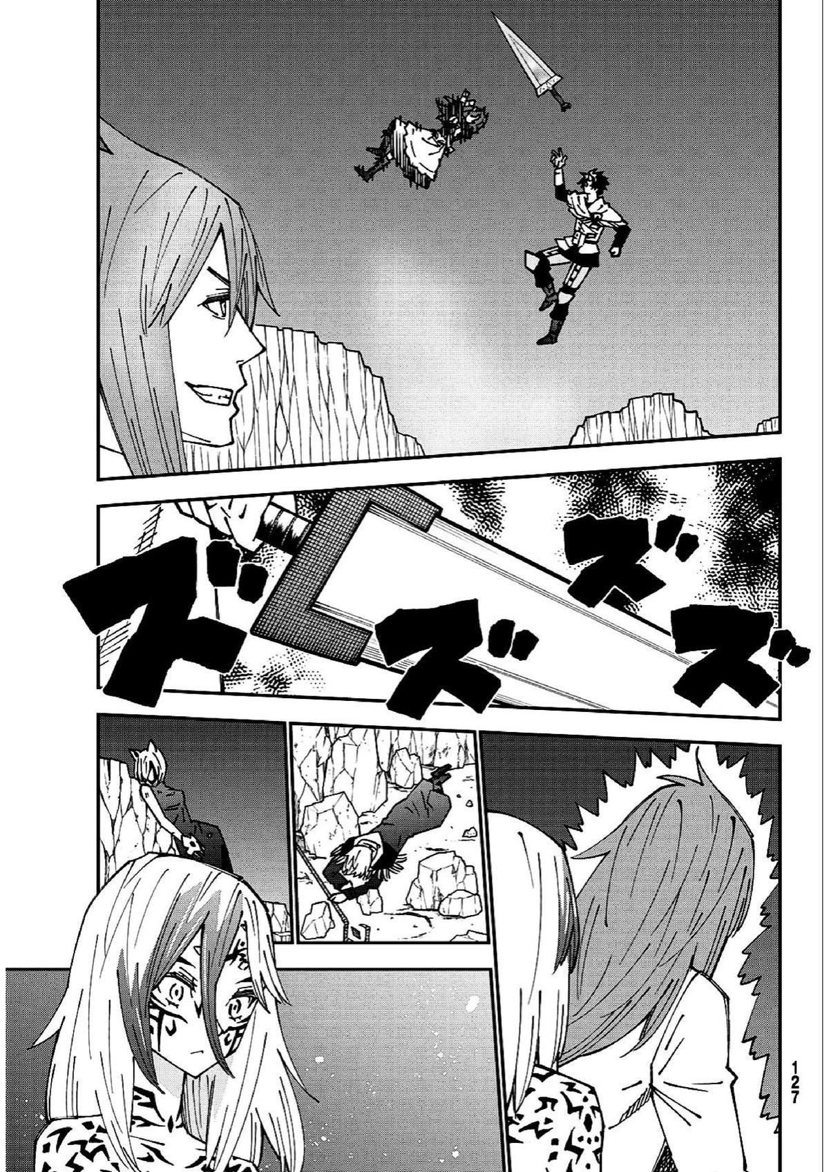 29-sai Dokushin Chuuken Boukensha no Nichijou Chap 85 - Next Chap 86