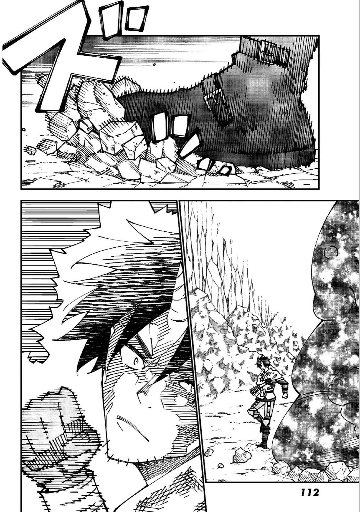 29-sai Dokushin Chuuken Boukensha no Nichijou Chap 85 - Next Chap 86