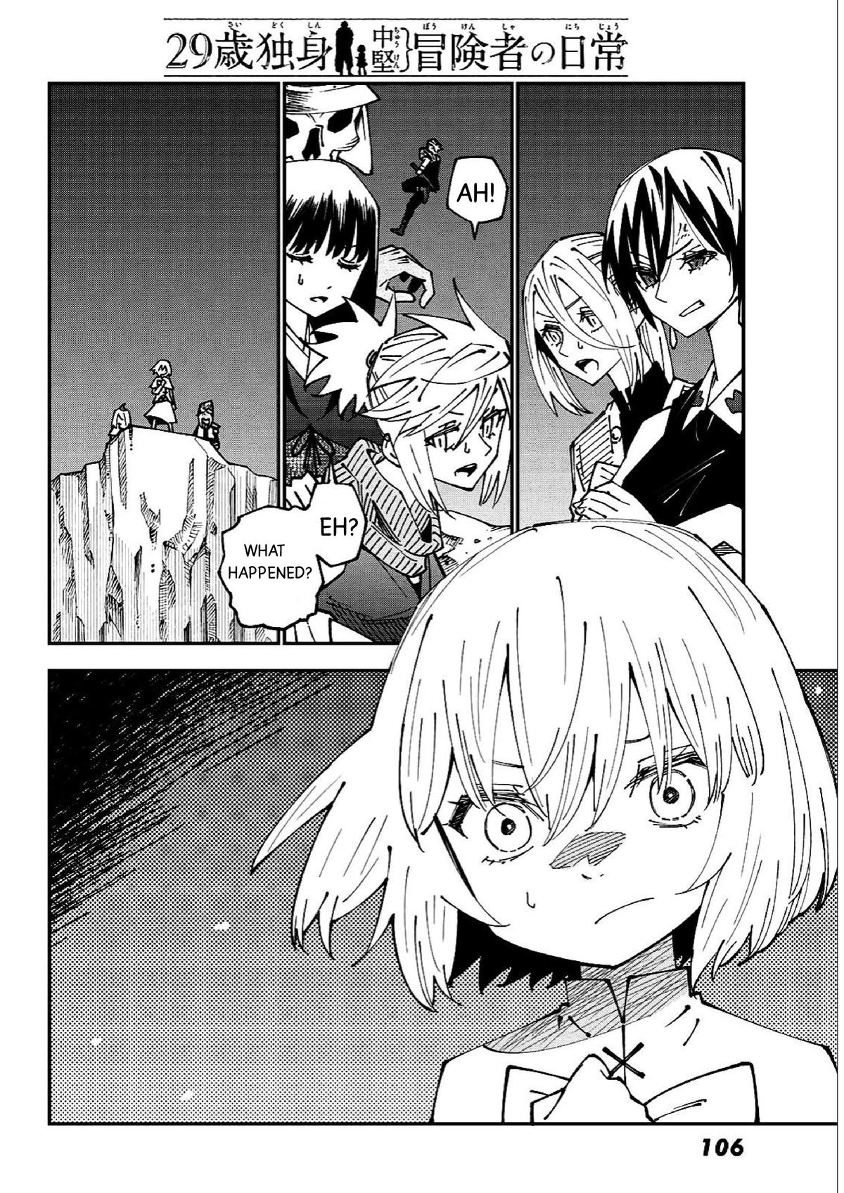 29-sai Dokushin Chuuken Boukensha no Nichijou Chap 85 - Next Chap 86