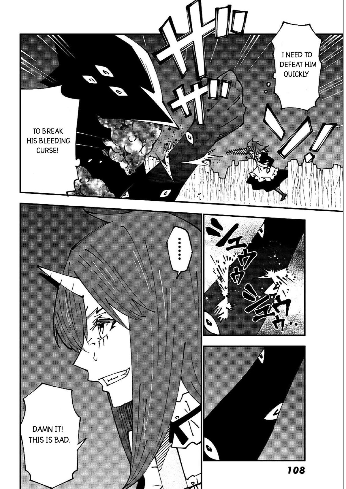 29-sai Dokushin Chuuken Boukensha no Nichijou Chap 85 - Next Chap 86
