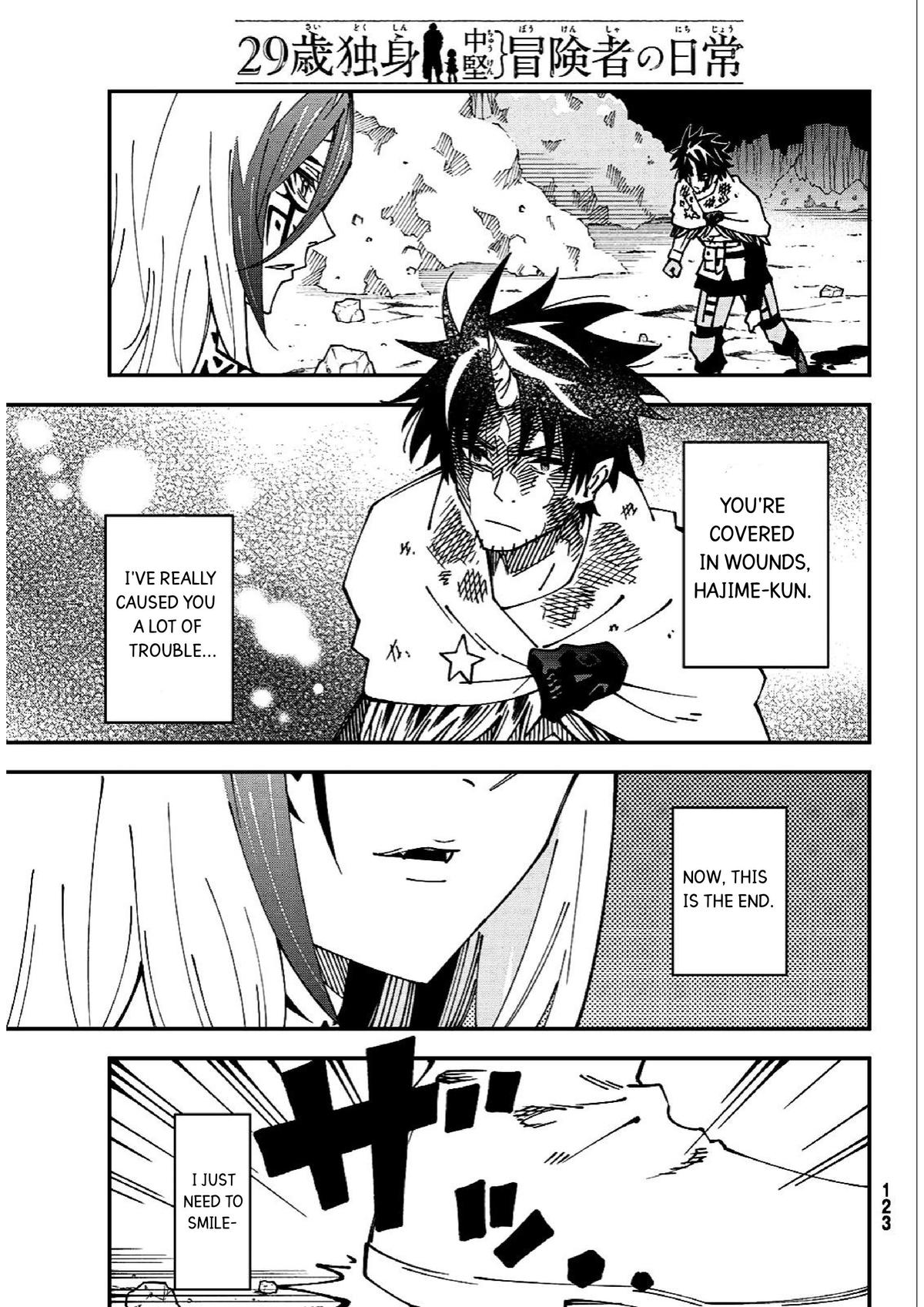 29-sai Dokushin Chuuken Boukensha no Nichijou Chap 85 - Next Chap 86