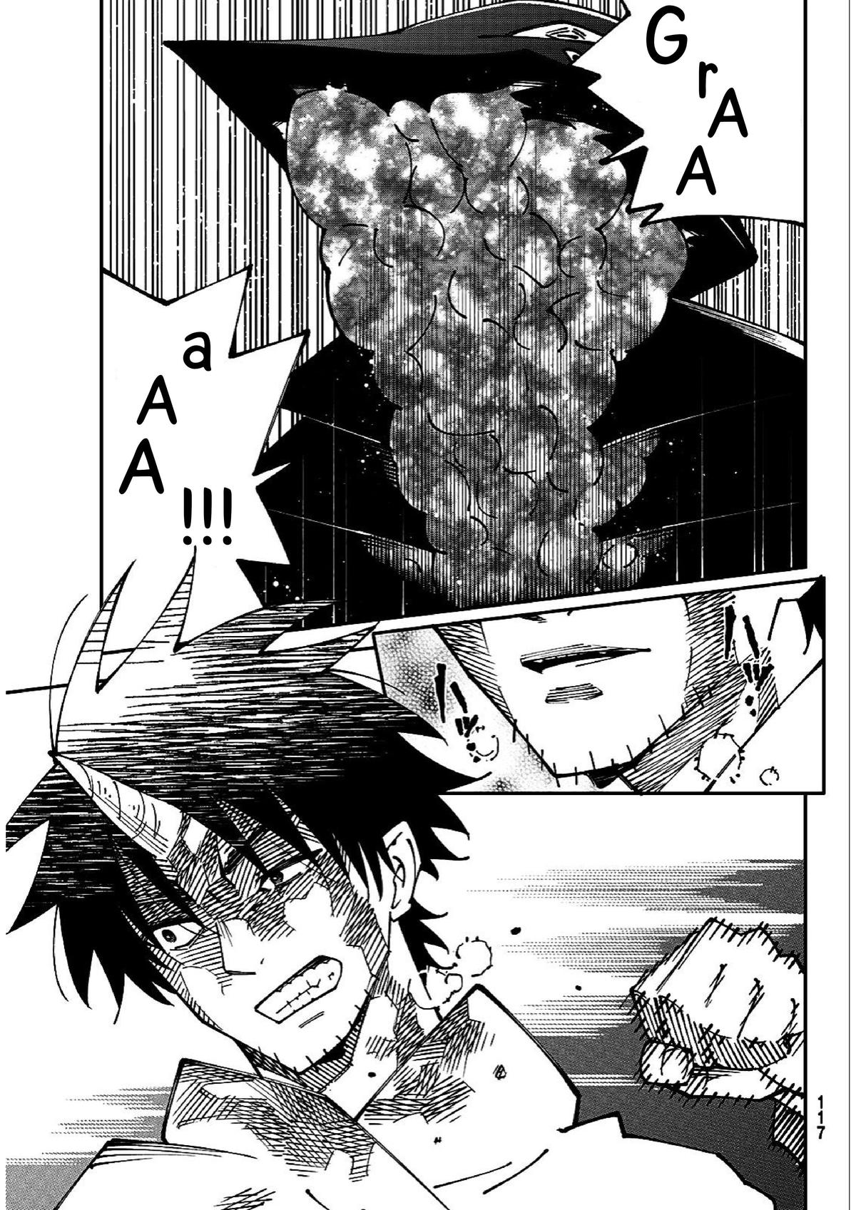 29-sai Dokushin Chuuken Boukensha no Nichijou Chap 85 - Next Chap 86