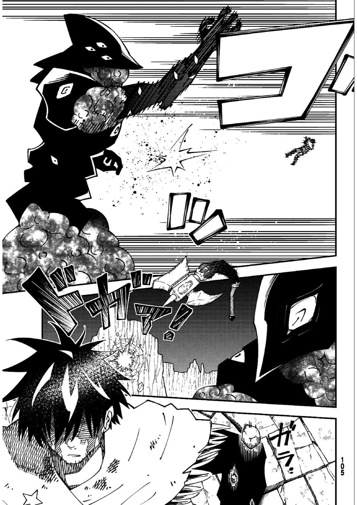 29-sai Dokushin Chuuken Boukensha no Nichijou Chap 85 - Next Chap 86