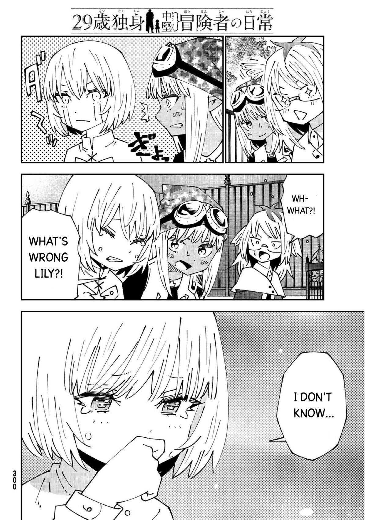 29-sai Dokushin Chuuken Boukensha no Nichijou Chap 86 - Next Chap 87