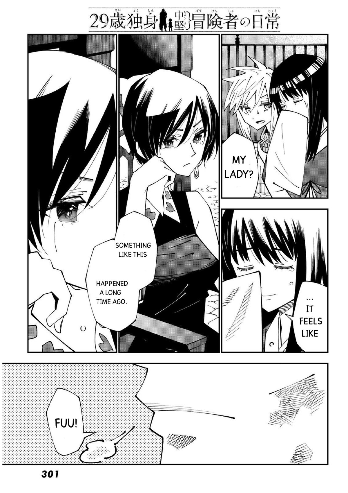 29-sai Dokushin Chuuken Boukensha no Nichijou Chap 86 - Next Chap 87