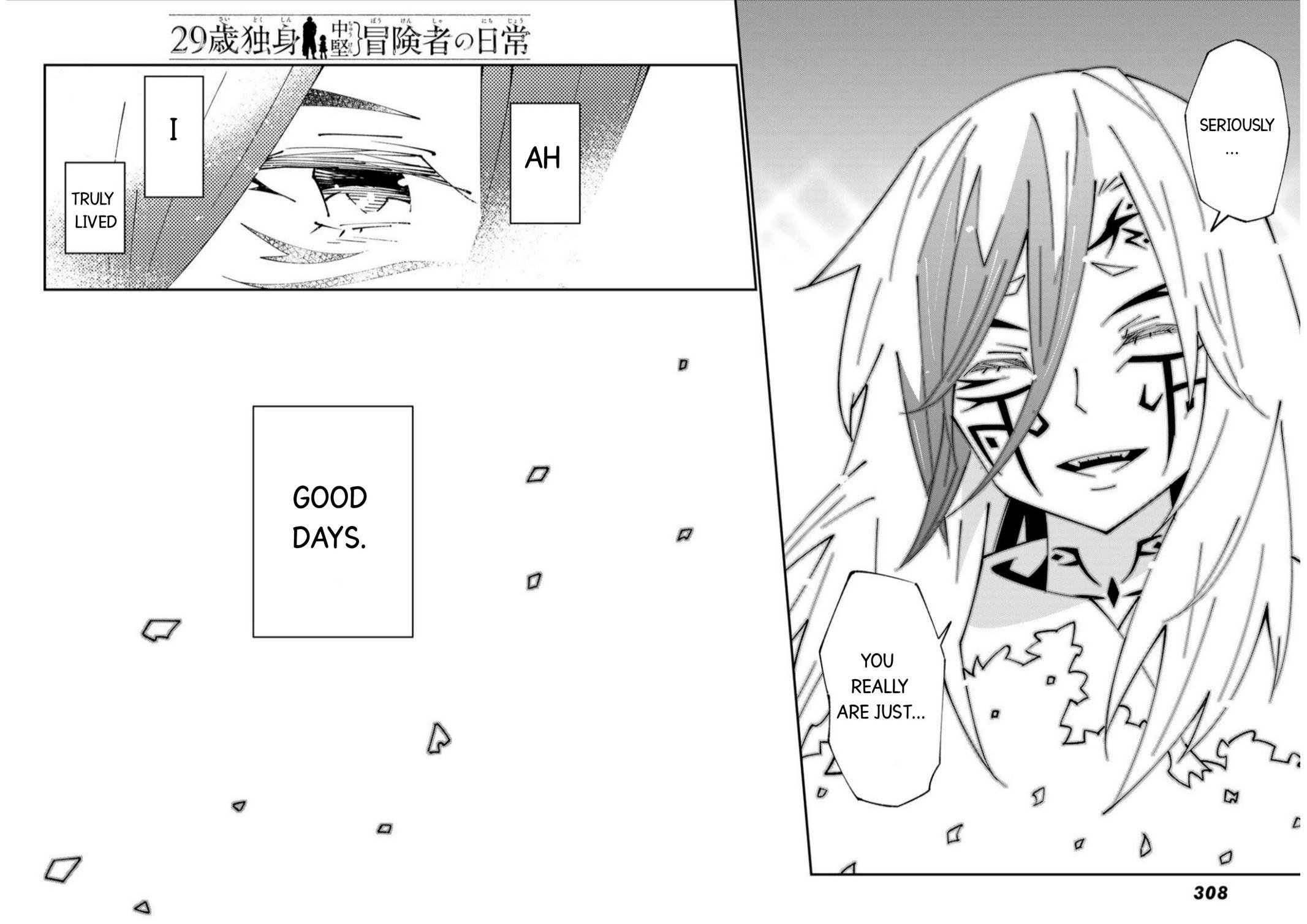 29-sai Dokushin Chuuken Boukensha no Nichijou Chap 86 - Next Chap 87