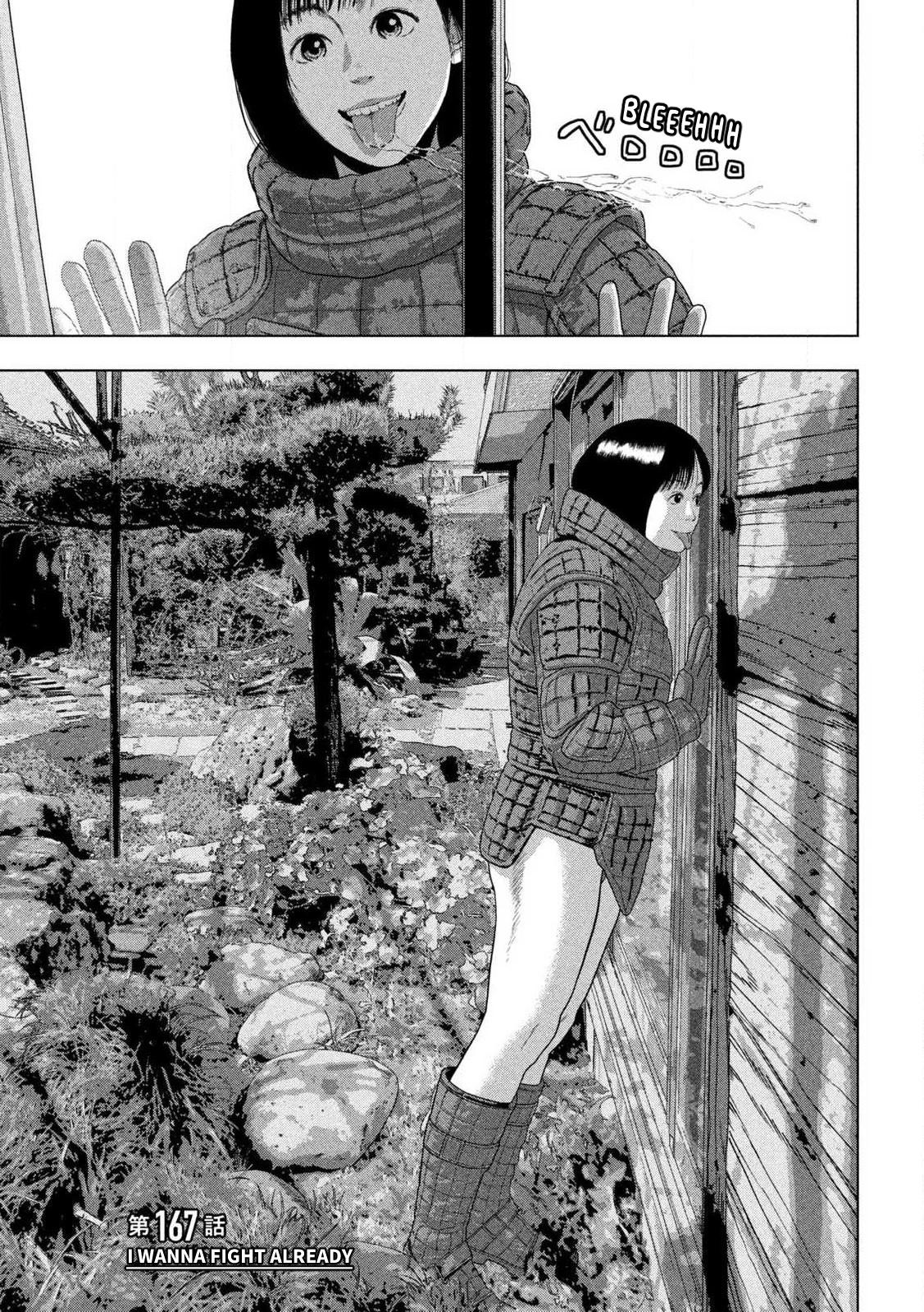 Under Ninja Chap 167 - Next Chap 168