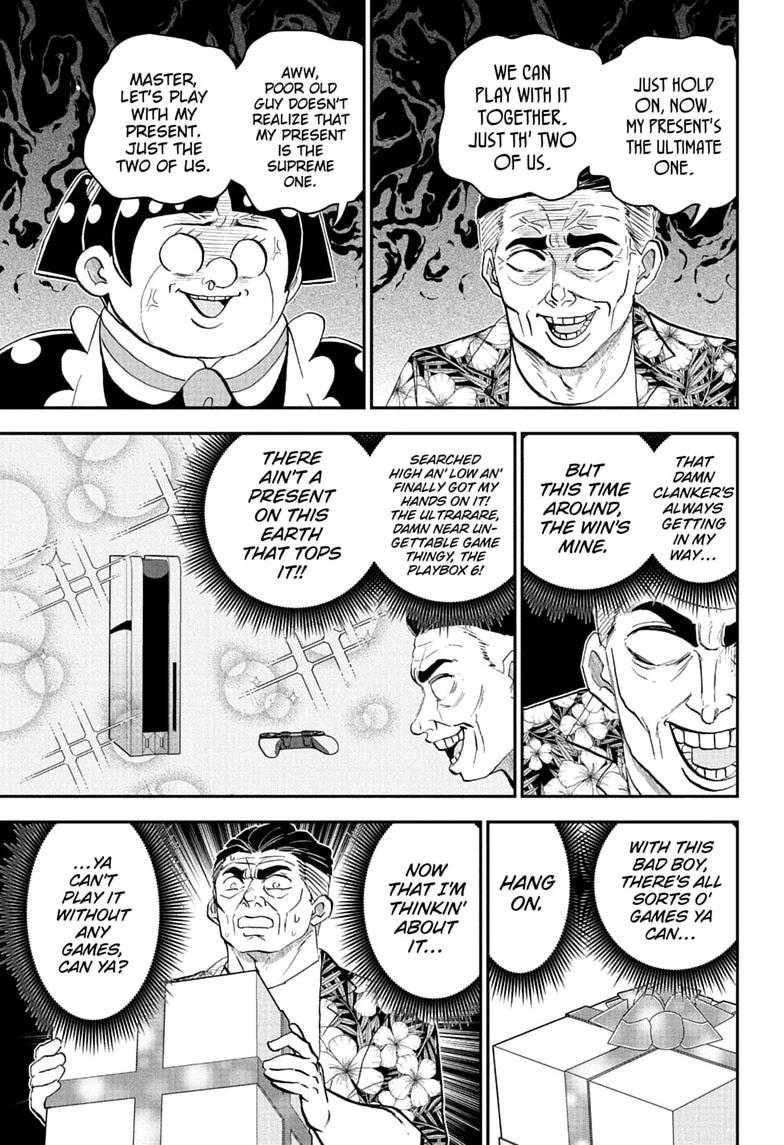 Me & Roboco Chap 293 - Next Chap 294