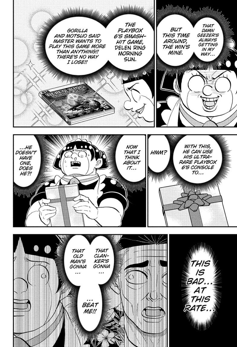 Me & Roboco Chap 293 - Next Chap 294