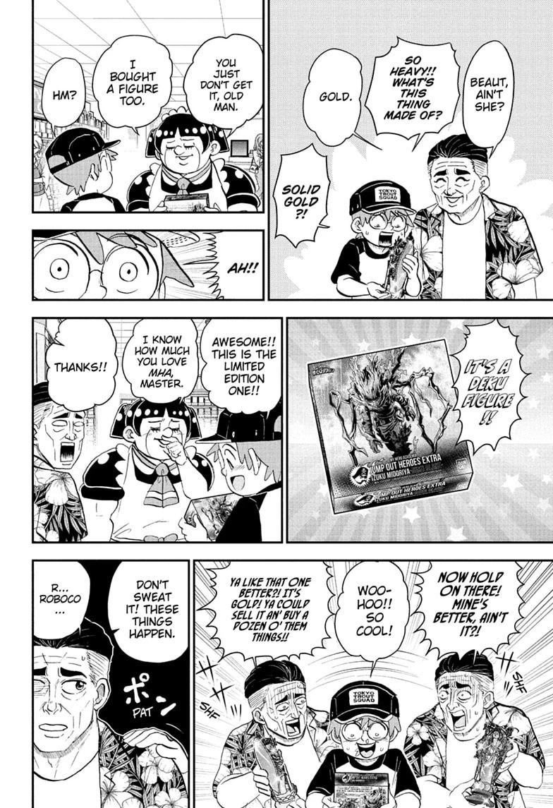 Me & Roboco Chap 293 - Next Chap 294