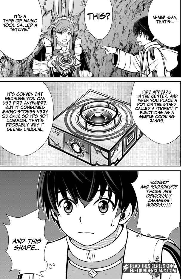Gokufuri Kyohi shite Tesaguri Start!: Tokka shinai Healer, Nakama to Wakarete Tabi ni Deru Chap 48 - Next Chap 49