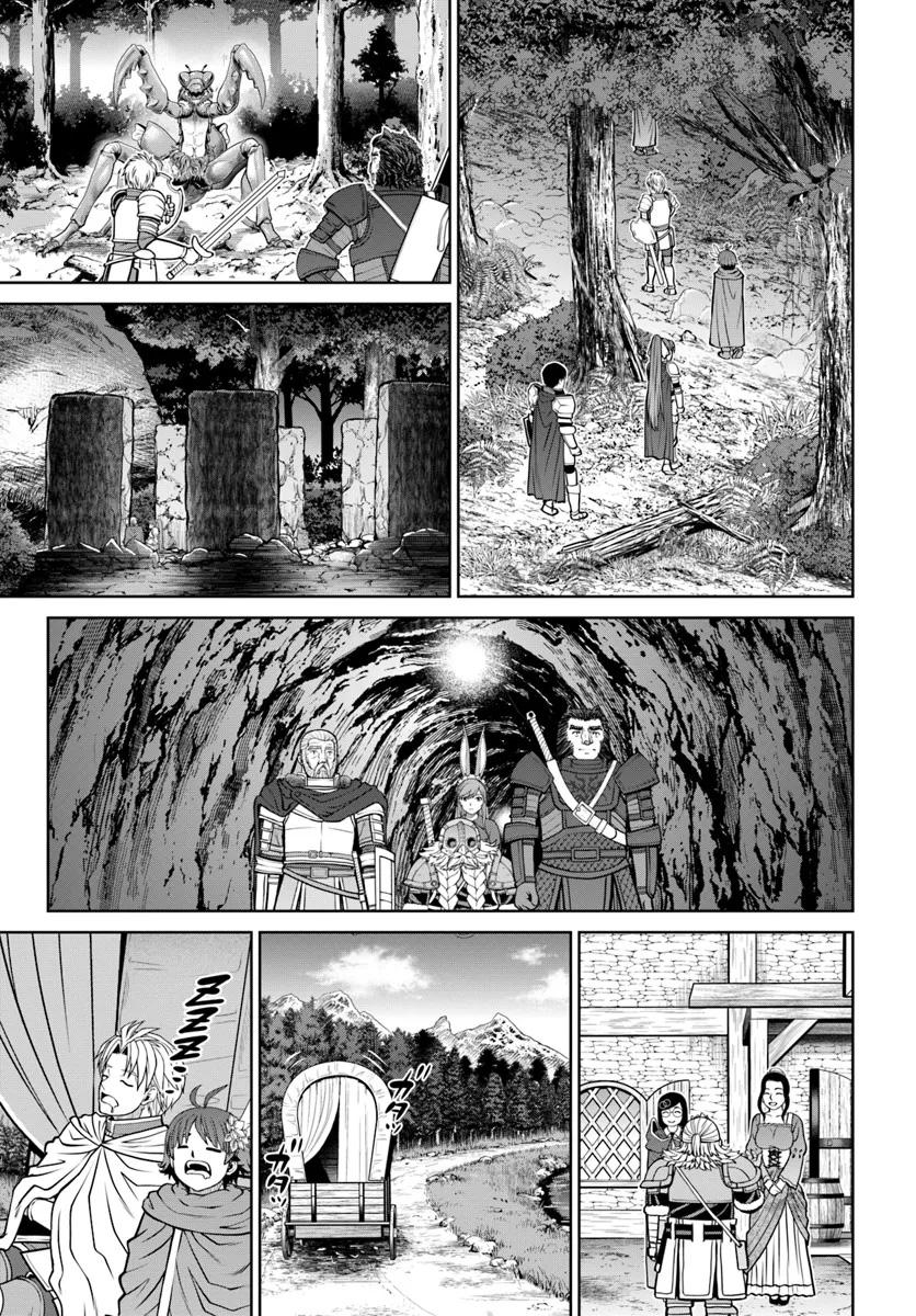 Gokufuri Kyohi shite Tesaguri Start!: Tokka shinai Healer, Nakama to Wakarete Tabi ni Deru Chap 52 - Next Chap 53