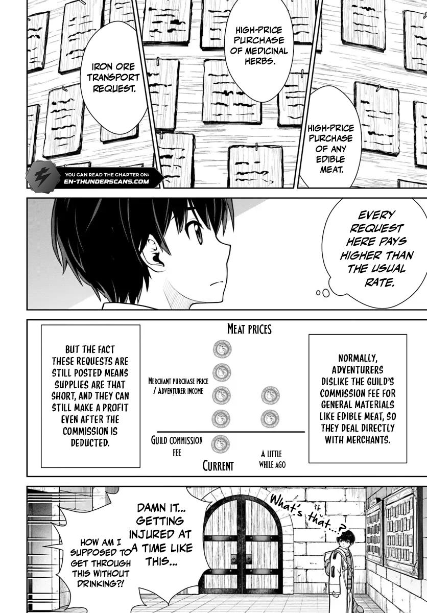 Gokufuri Kyohi shite Tesaguri Start!: Tokka shinai Healer, Nakama to Wakarete Tabi ni Deru Chap 54 - Next Chap 55