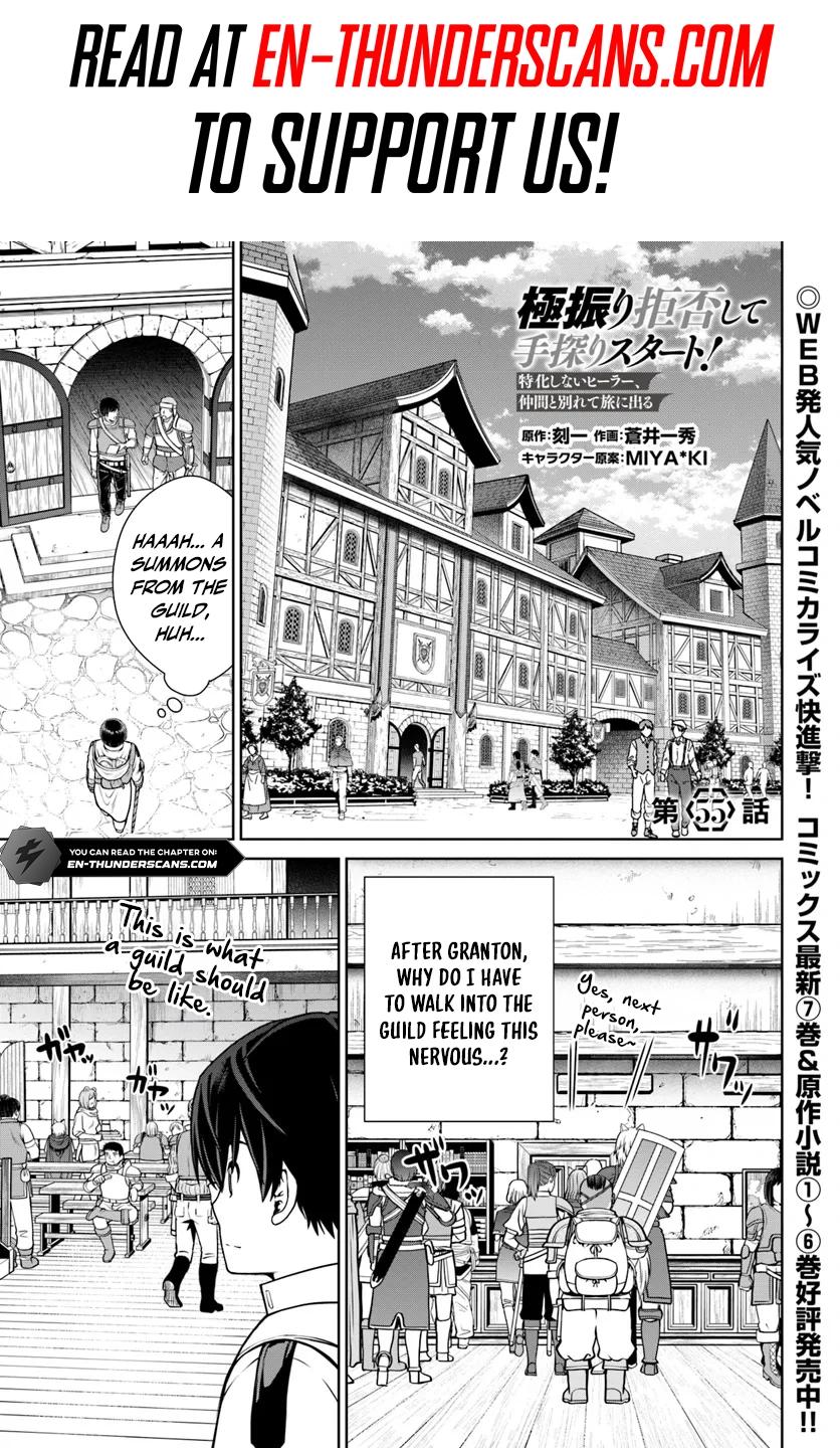 Gokufuri Kyohi shite Tesaguri Start!: Tokka shinai Healer, Nakama to Wakarete Tabi ni Deru Chap 55 - Next Chap 56