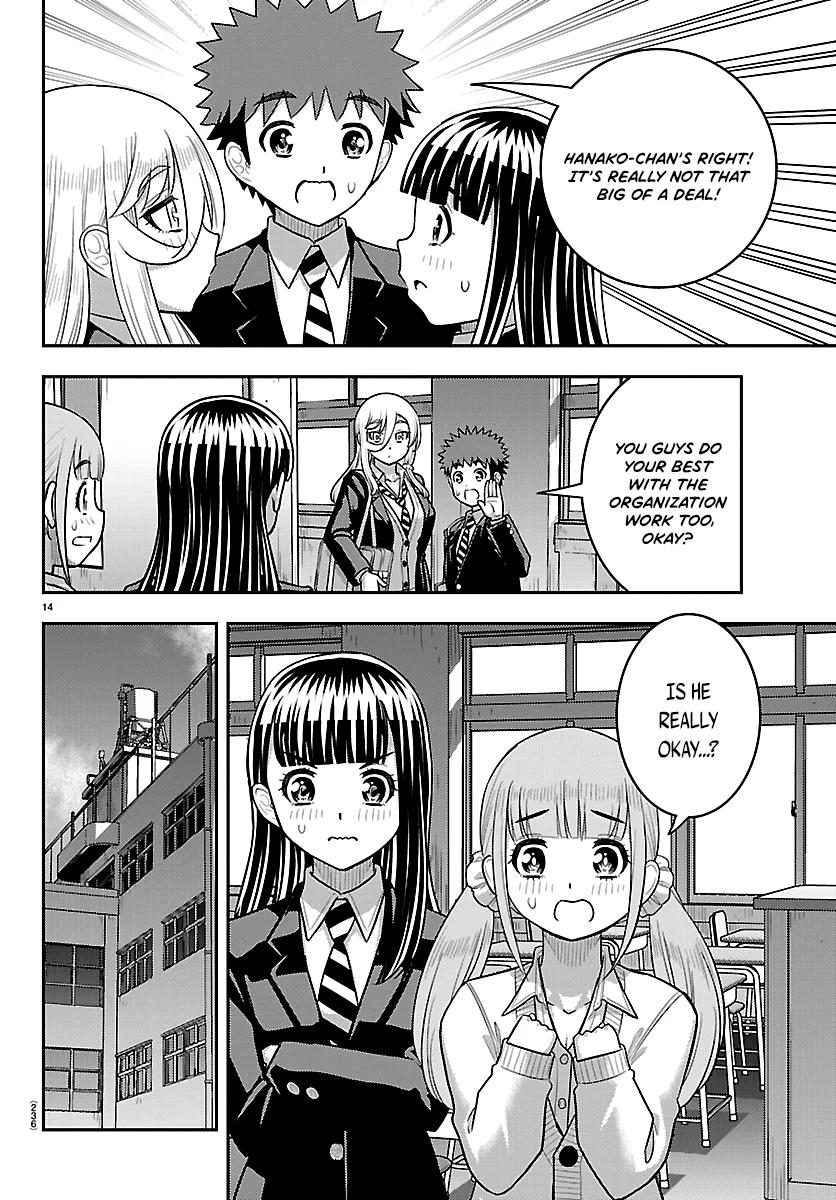 Yankee JK KuzuHana-chan Chap 292 - Next Chap 293