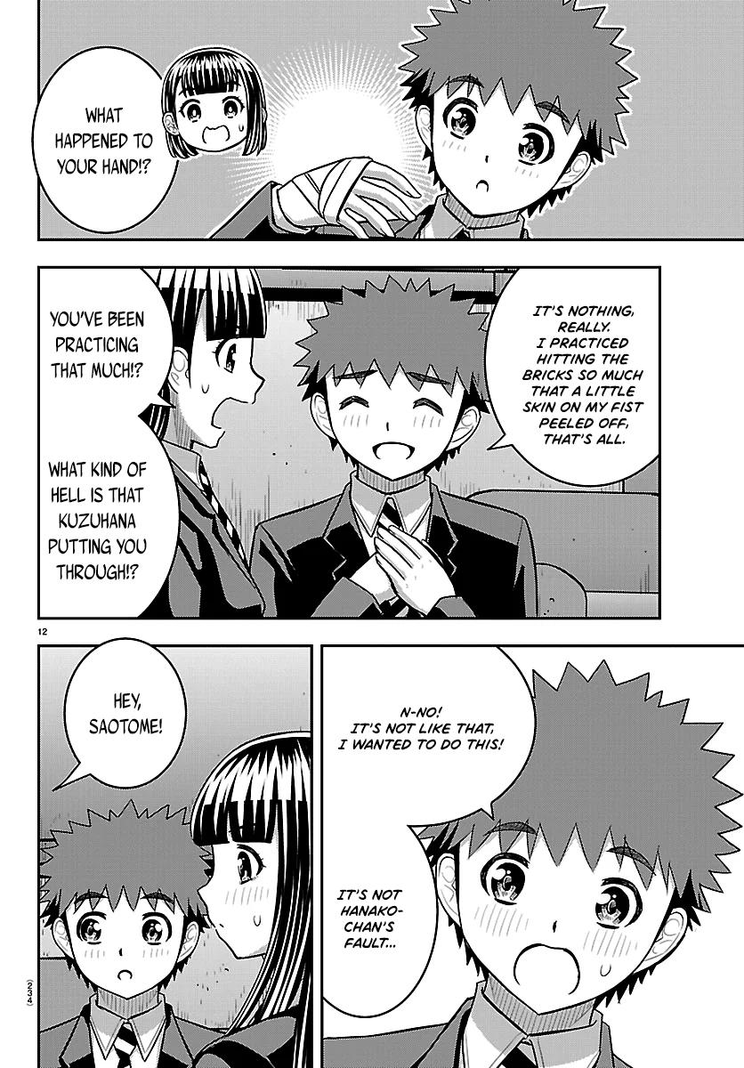 Yankee JK KuzuHana-chan Chap 292 - Next Chap 293