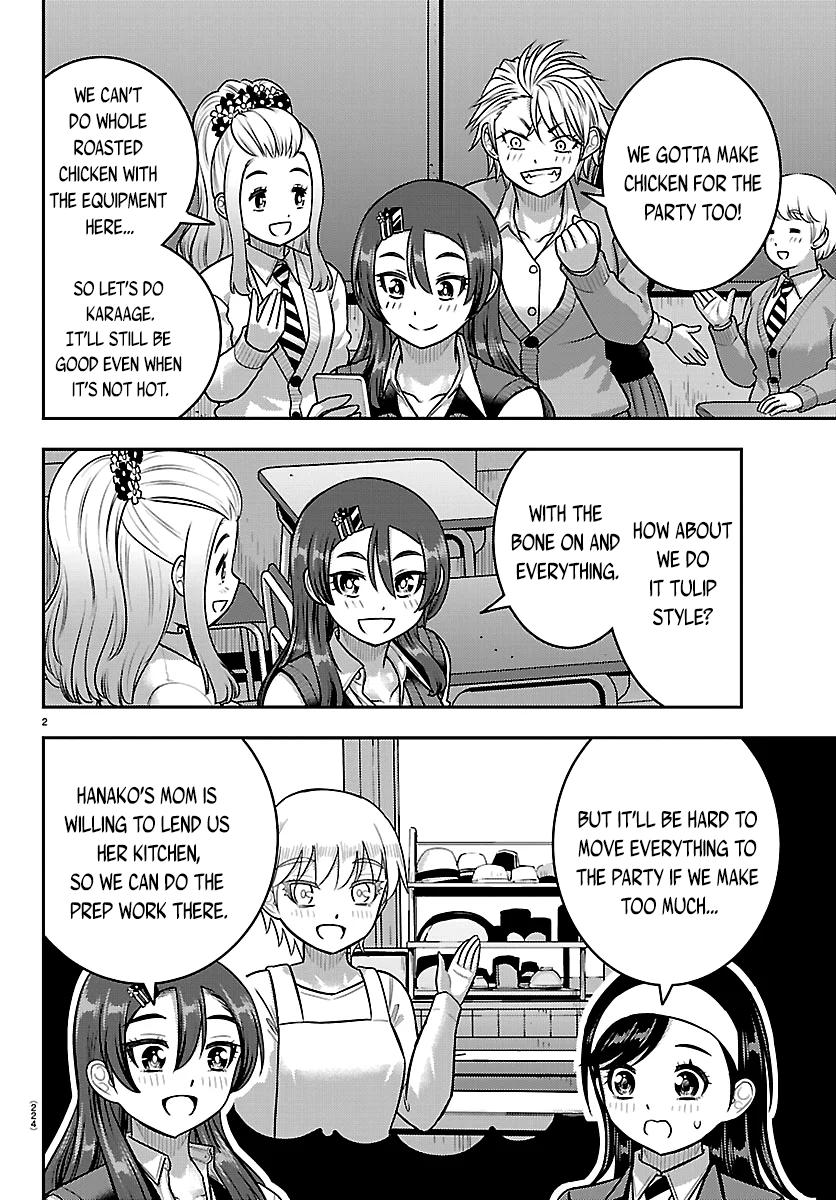 Yankee JK KuzuHana-chan Chap 292 - Next Chap 293
