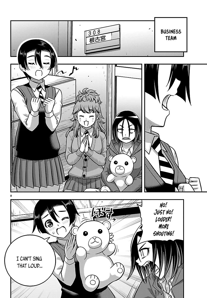 Yankee JK KuzuHana-chan Chap 292 - Next Chap 293