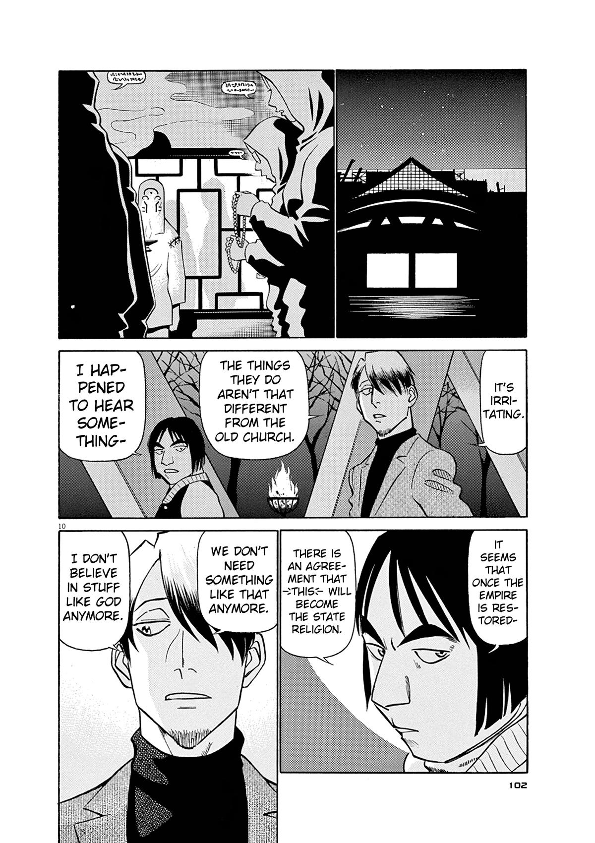 Birdy the Mighty Evolution Chap 126 - Next Chap 127