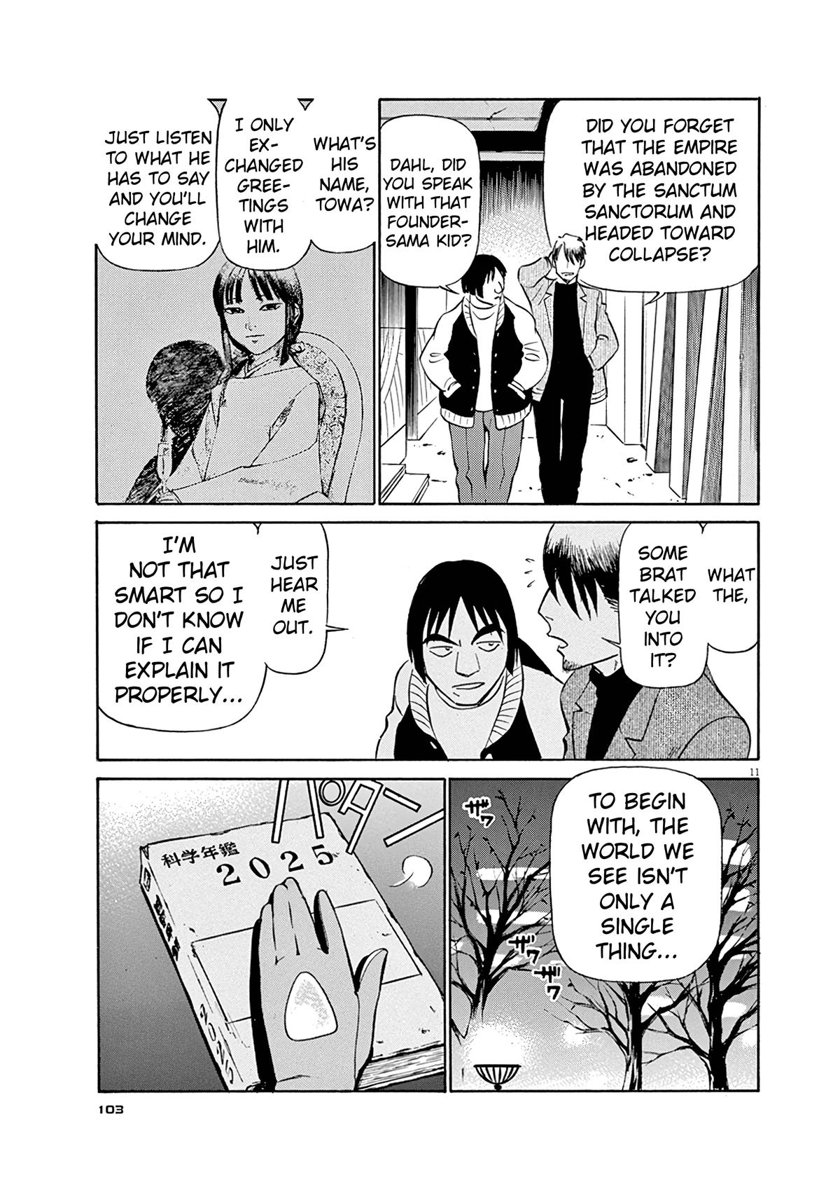 Birdy the Mighty Evolution Chap 126 - Next Chap 127