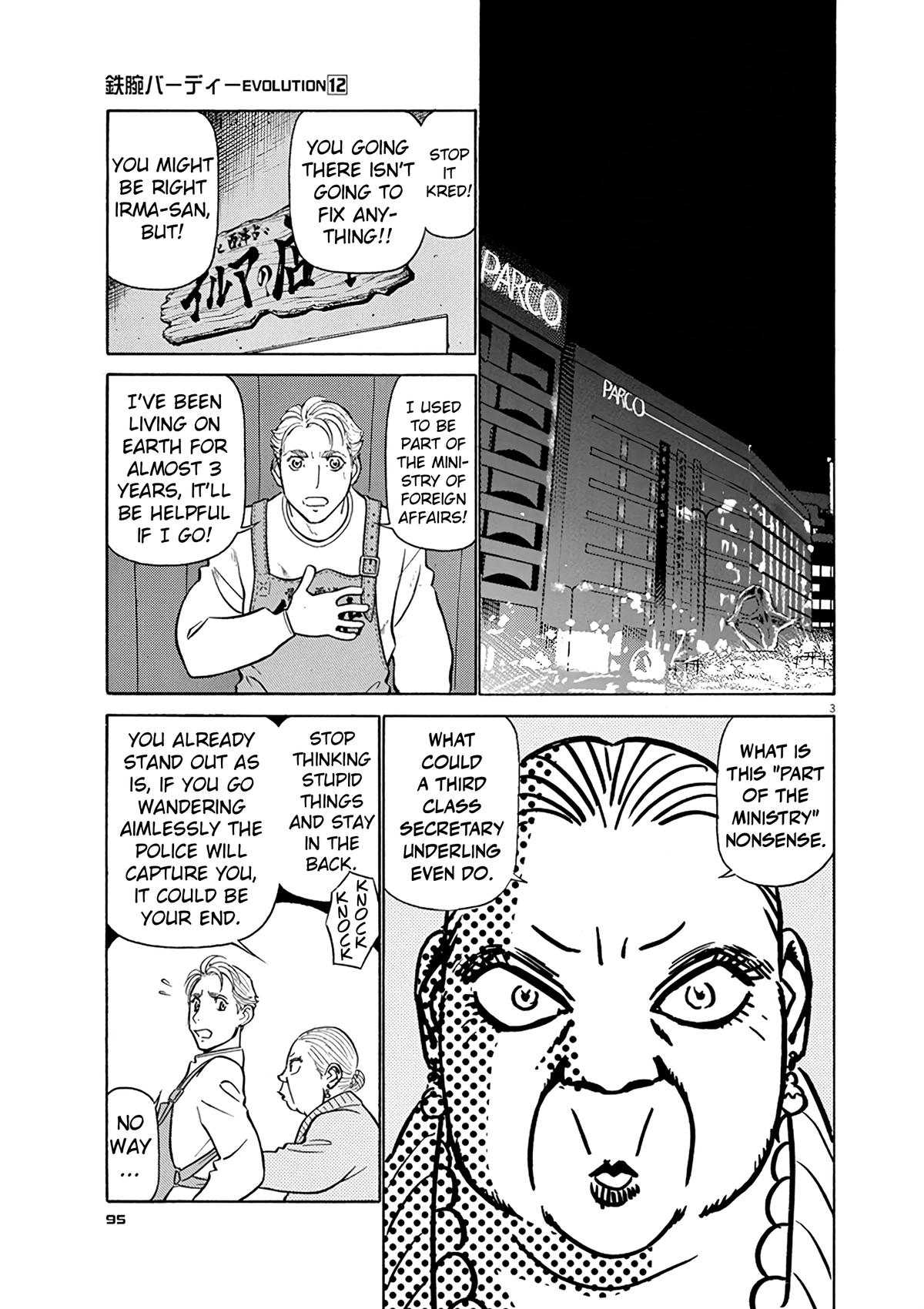 Birdy the Mighty Evolution Chap 126 - Next Chap 127