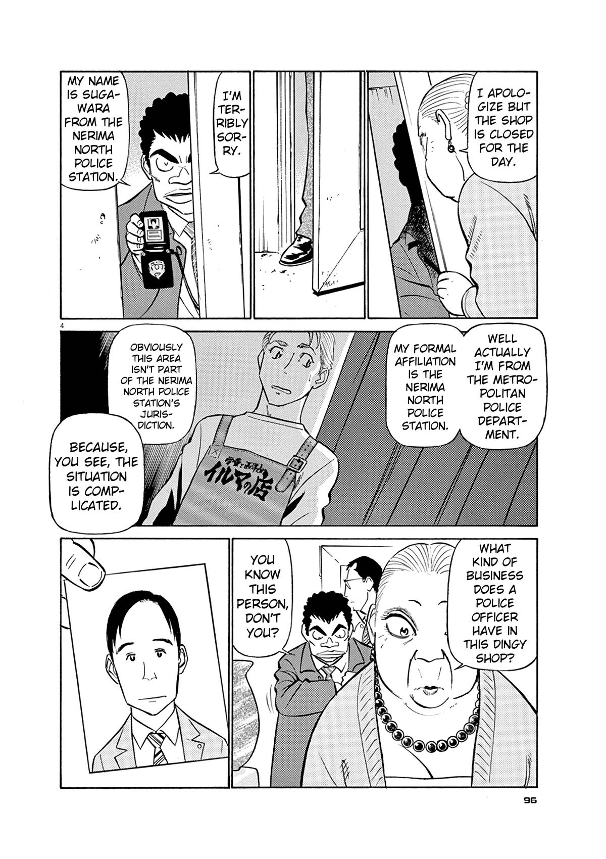 Birdy the Mighty Evolution Chap 126 - Next Chap 127