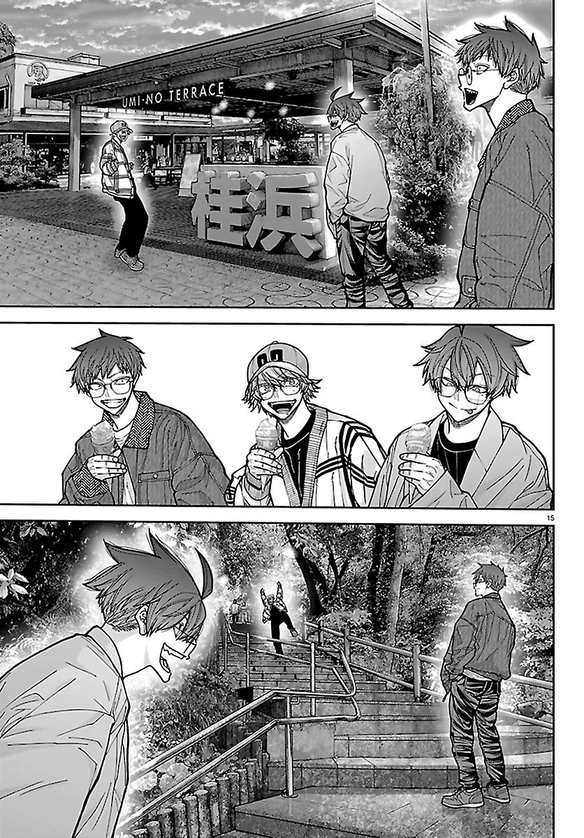 Tougen Anki Chap 281 - Next Chap 282