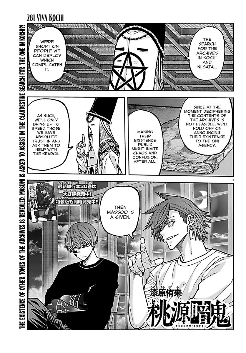 Tougen Anki Chap 281 - Next Chap 282