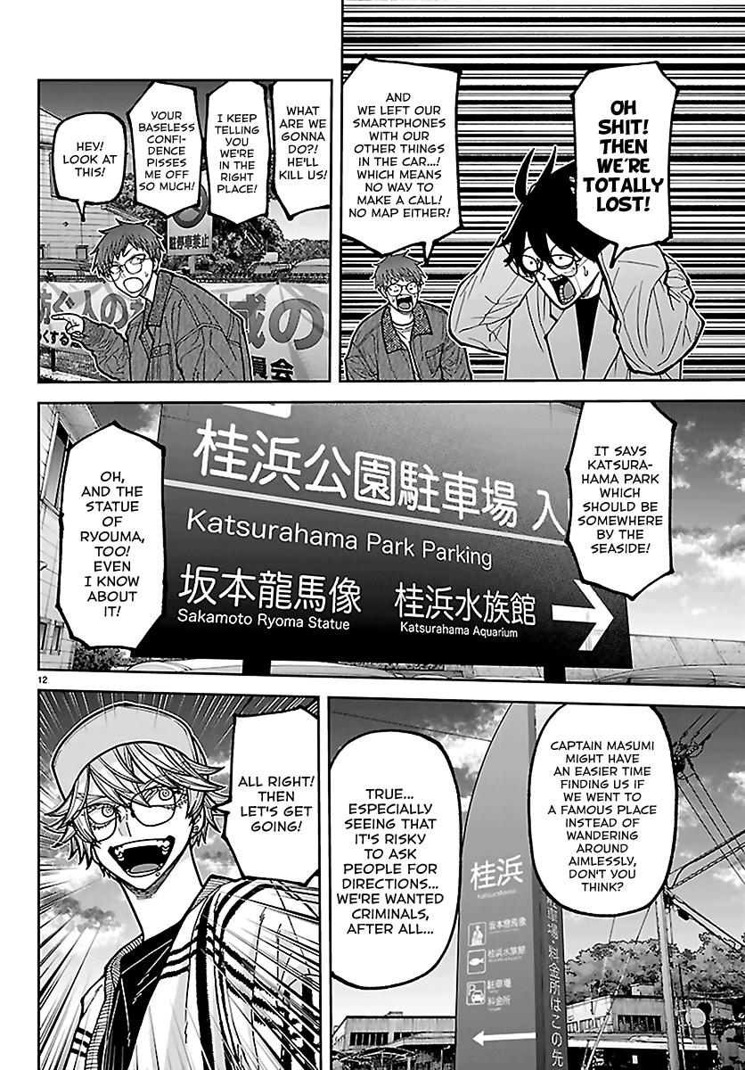 Tougen Anki Chap 281 - Next Chap 282