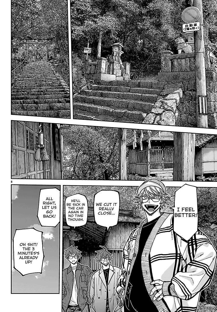 Tougen Anki Chap 281 - Next Chap 282