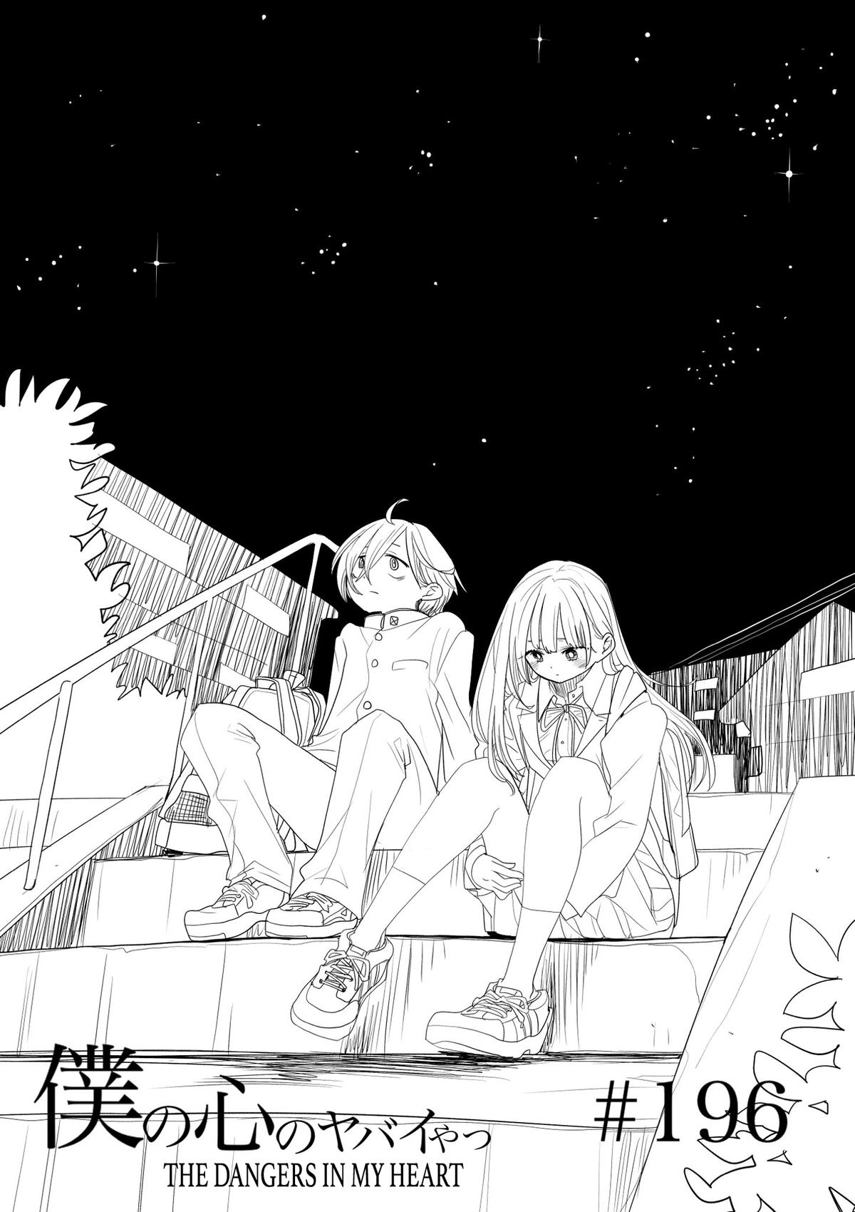 Boku no Kokoro no Yabai Yatsu Chap 196 - Next Chap 197