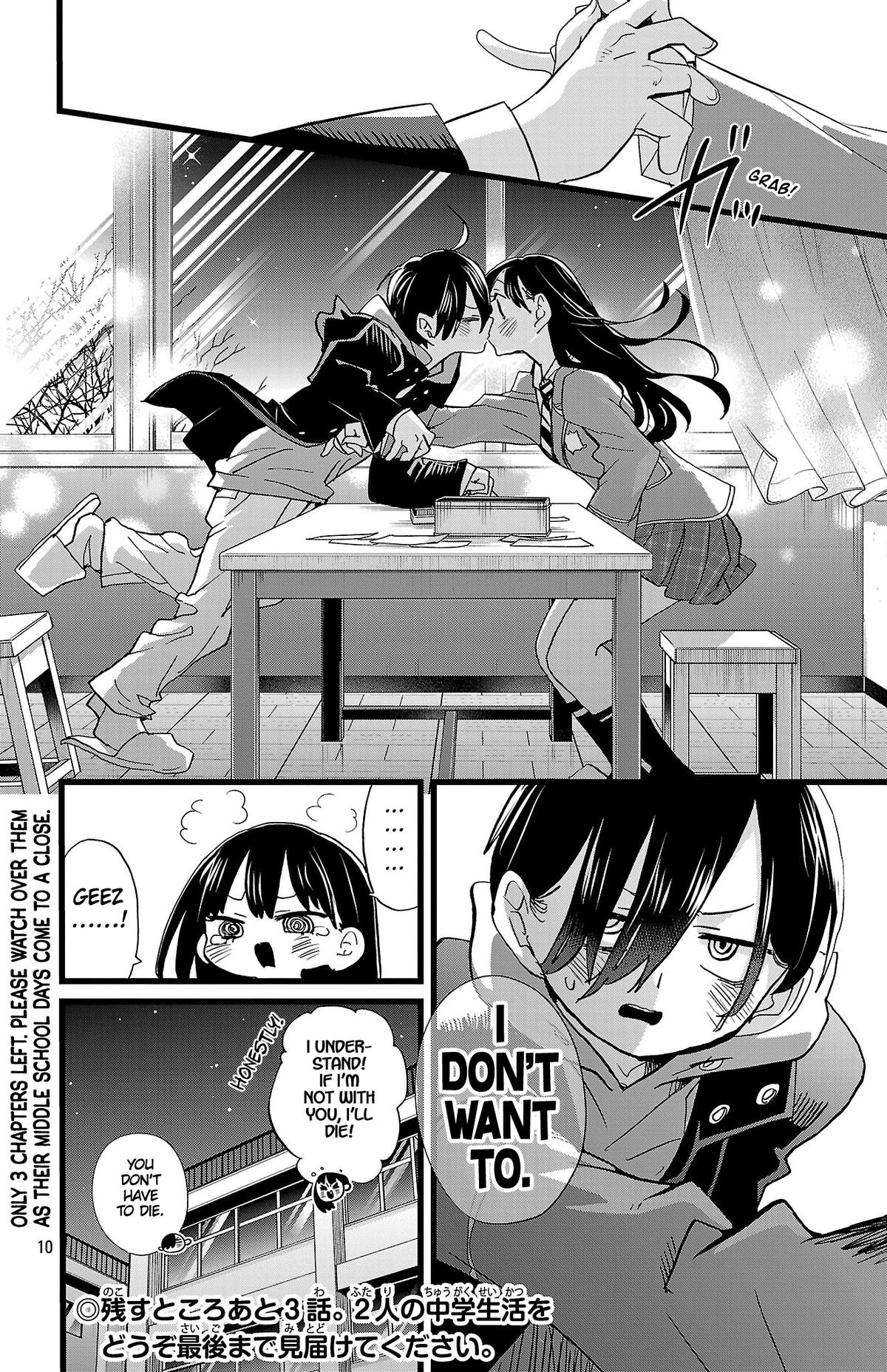 Boku no Kokoro no Yabai Yatsu Chap 196 - Next Chap 197