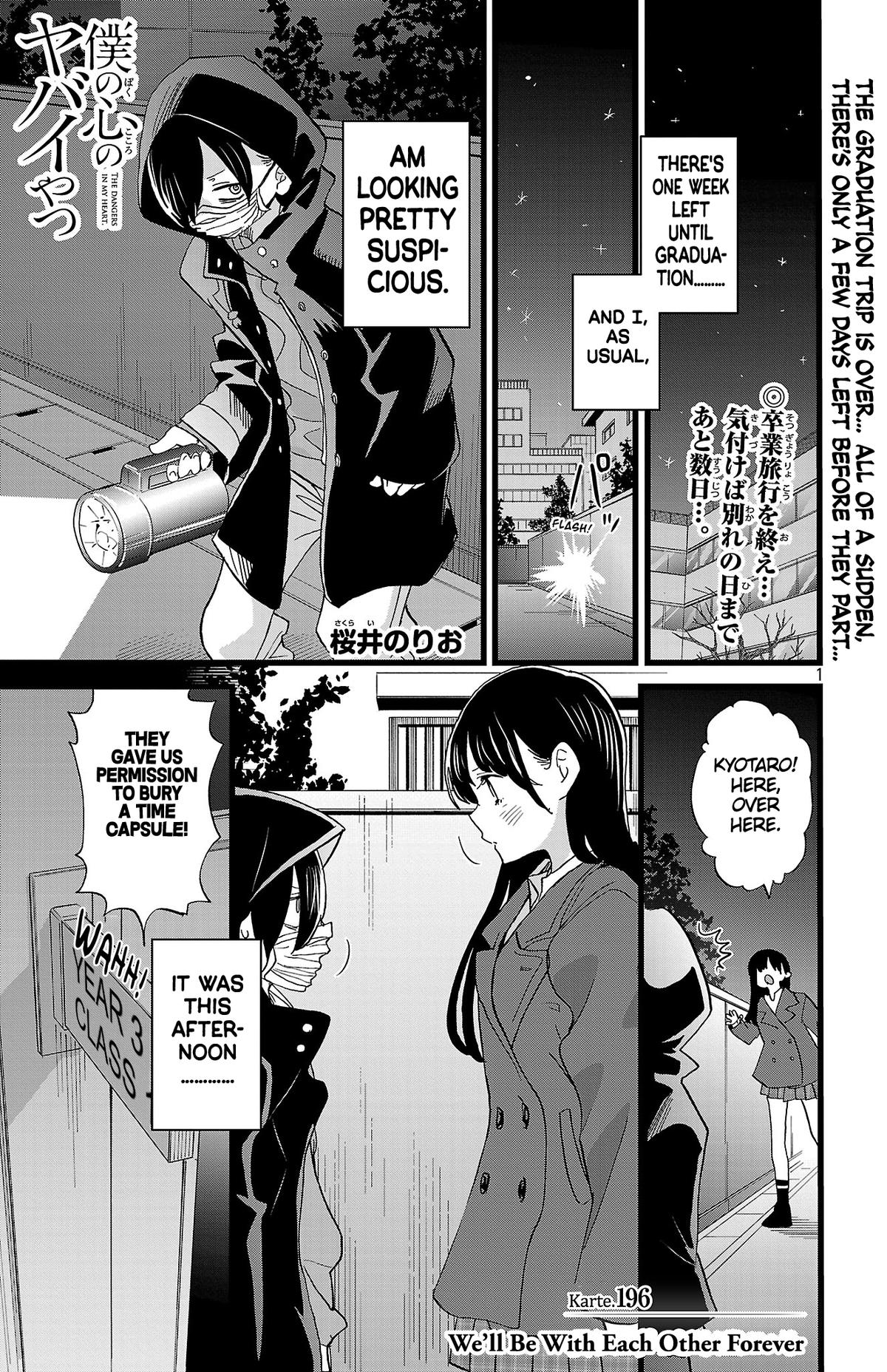 Boku no Kokoro no Yabai Yatsu Chap 196 - Next Chap 197