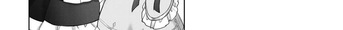 Yuusha Party wo Oidasareta Kiyoubinbou: Party Jijou de Fuyo Jutsushi wo Yatteita Kenshi, Bannou e to Itaru Chap 60.3 - Next Chap 61.3