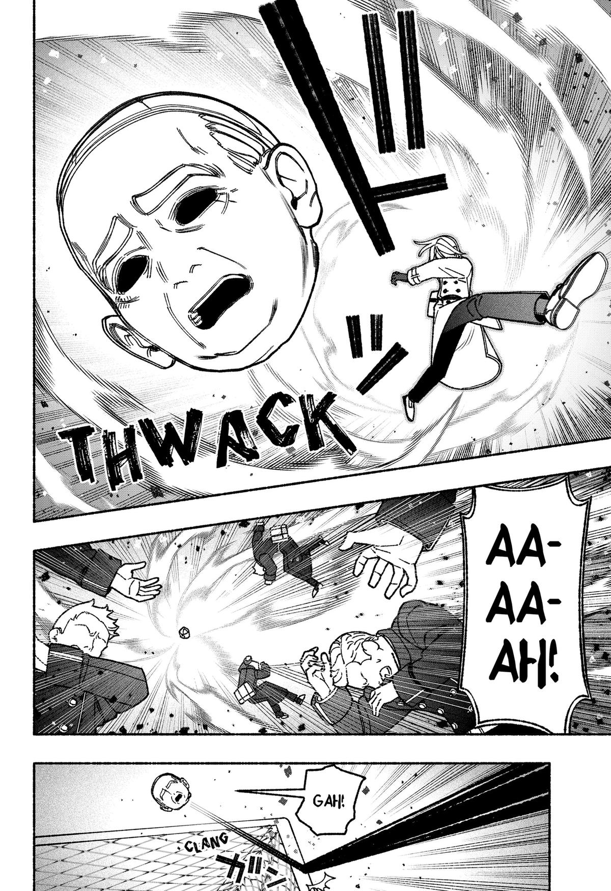 Make the Exorcist Fall in Love Chap 122 - Next Chap 123