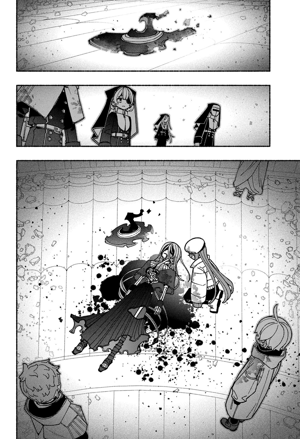 Make the Exorcist Fall in Love Chap 122 - Next Chap 123