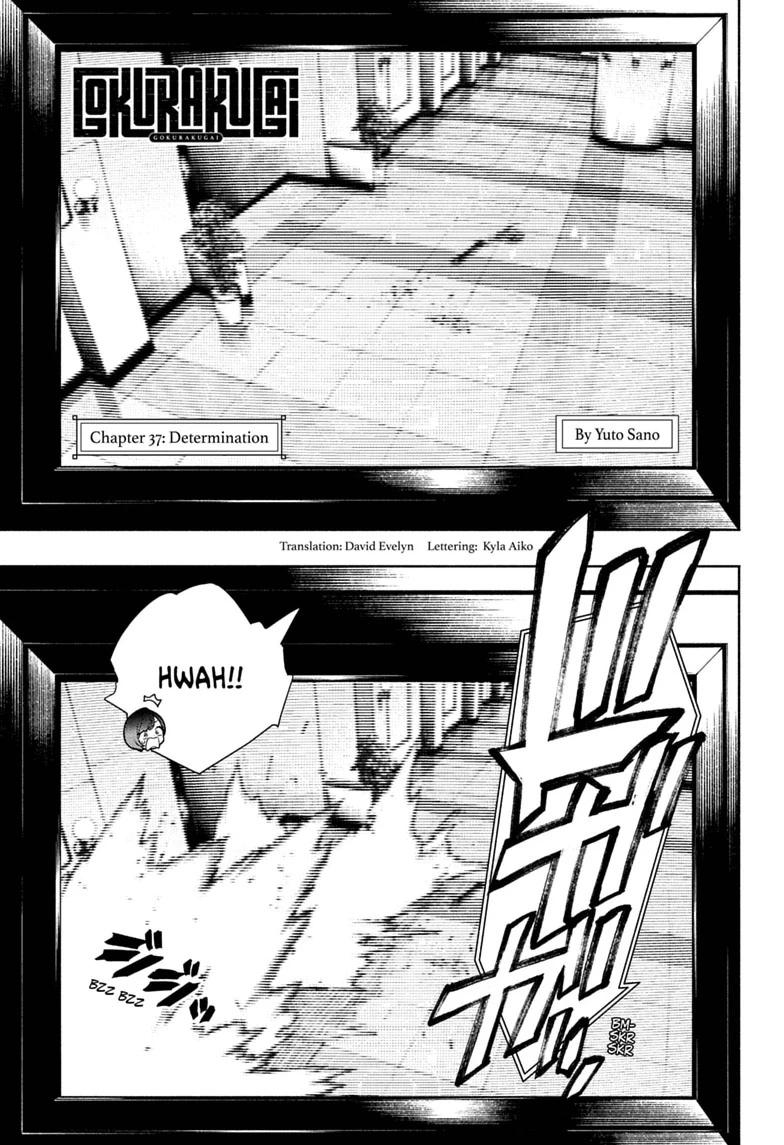 Gokurakugai Chap 37 - Next Chap 38