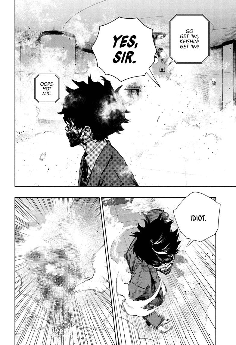 Gokurakugai Chap 37 - Next Chap 38