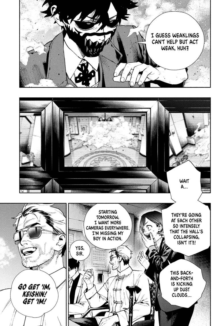 Gokurakugai Chap 37 - Next Chap 38