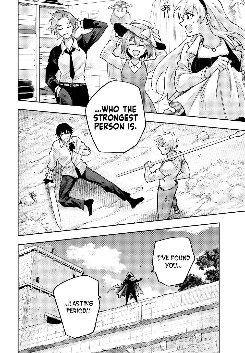 Mikata ga Yowasugite Hojo Mahou ni Tesshiteita Kyuutei Mahoushi, Tsuihou sarete Saikyou wo Mezashimasu Chap 210 - Next Chap 211
