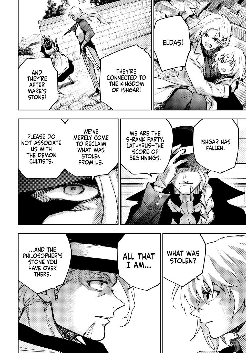 Mikata ga Yowasugite Hojo Mahou ni Tesshiteita Kyuutei Mahoushi, Tsuihou sarete Saikyou wo Mezashimasu Chap 210 - Next Chap 211