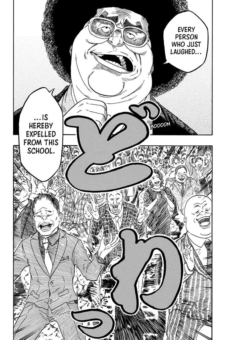 Akane-banashi English Chap 218 - Next Chap 219